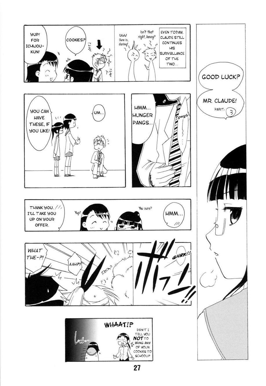 Nisekoi Dj - Nisekoix 1