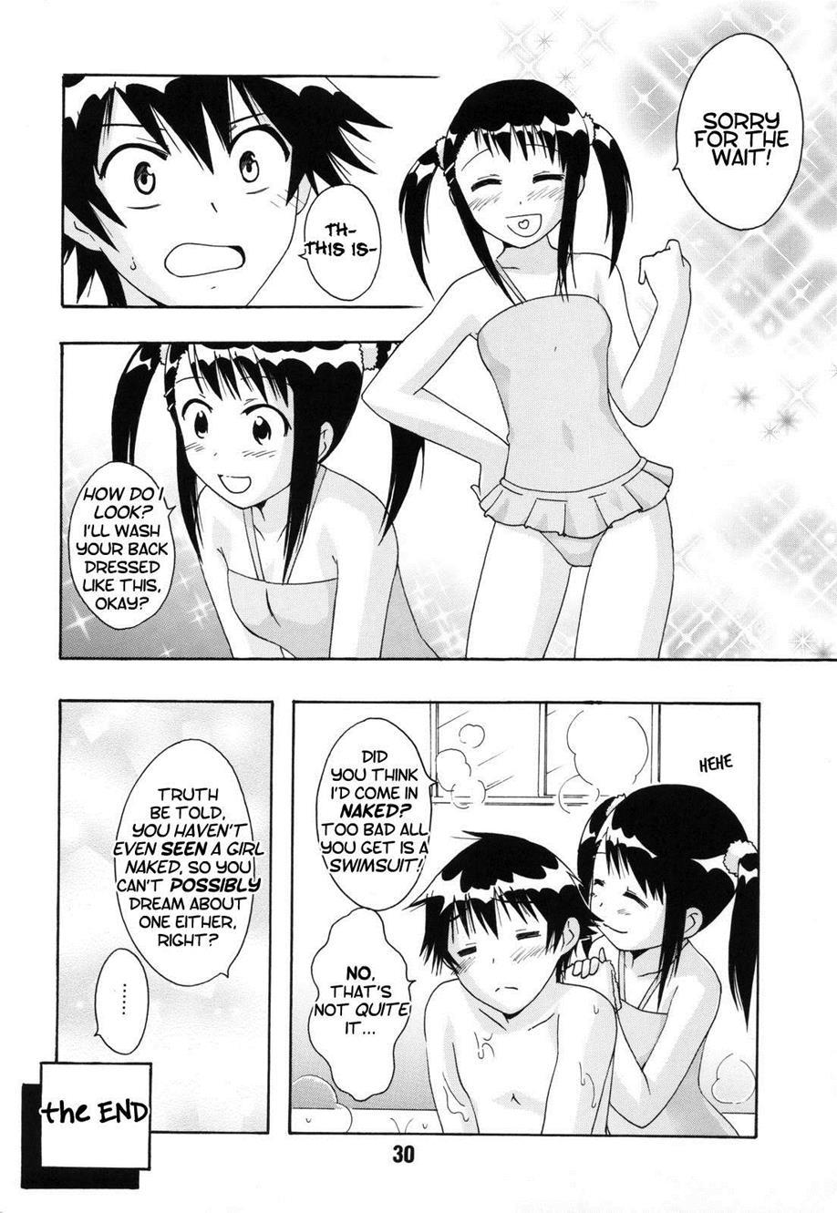 Nisekoi Dj - Nisekoix 1