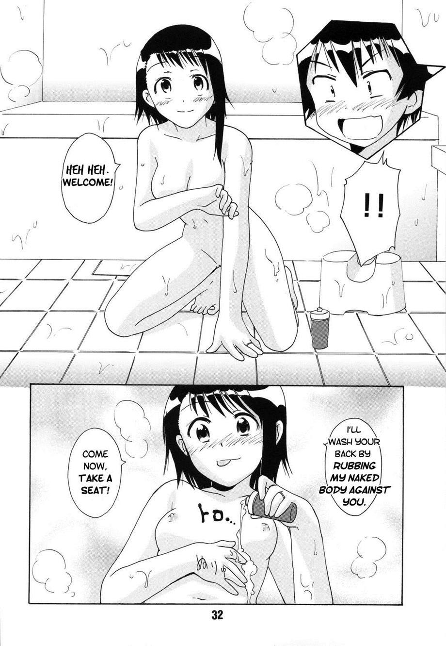 Nisekoi Dj - Nisekoix 1