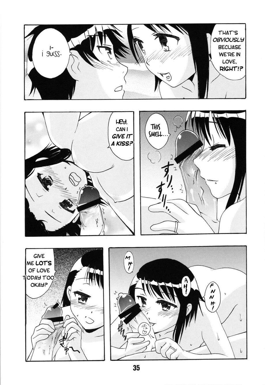 Nisekoi Dj - Nisekoix 1