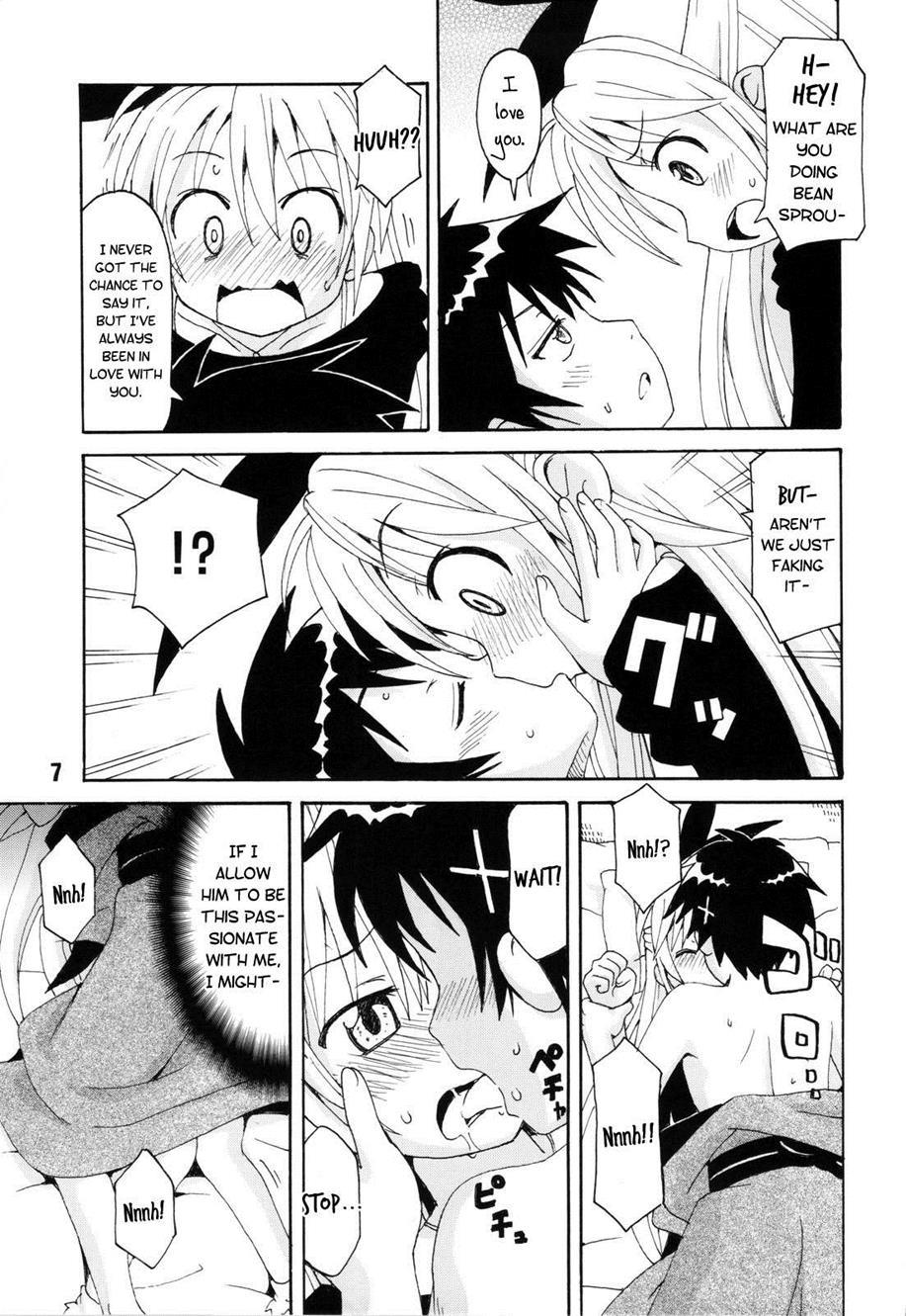 Nisekoi Dj - Nisekoix 1
