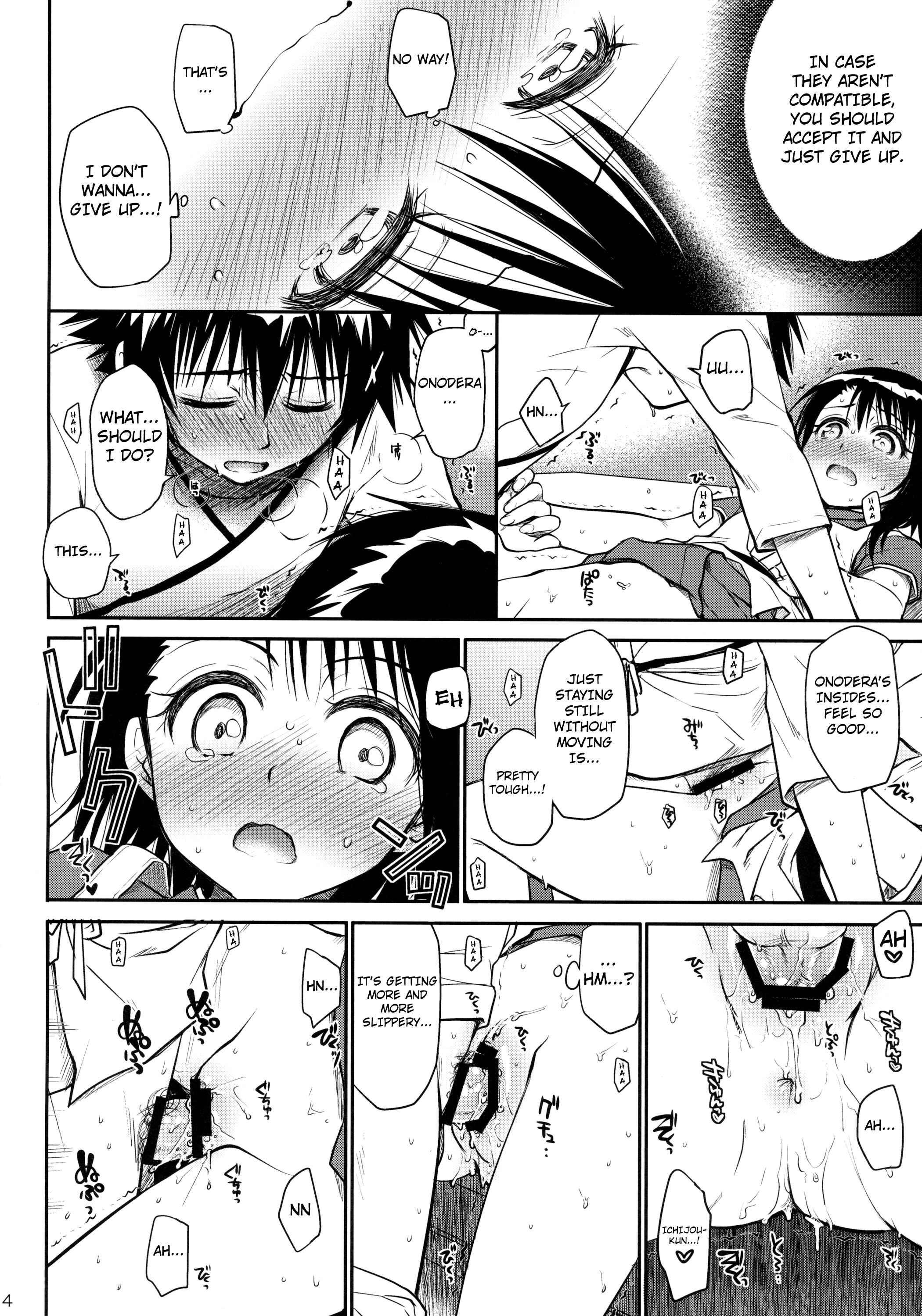Nisekoi Dj - Onodera-san Today Again 1