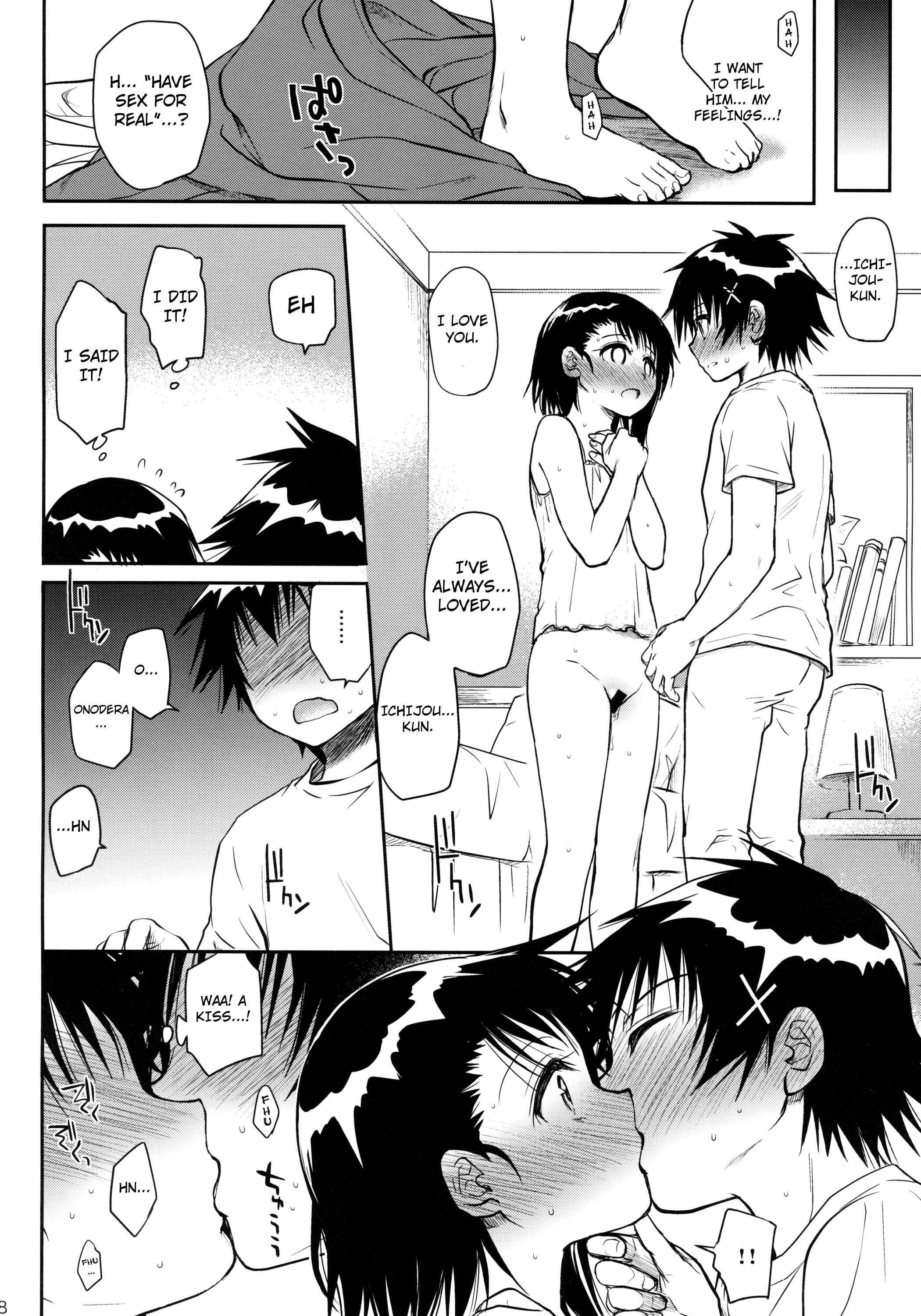 Nisekoi Dj - Onodera-san Today Again 1