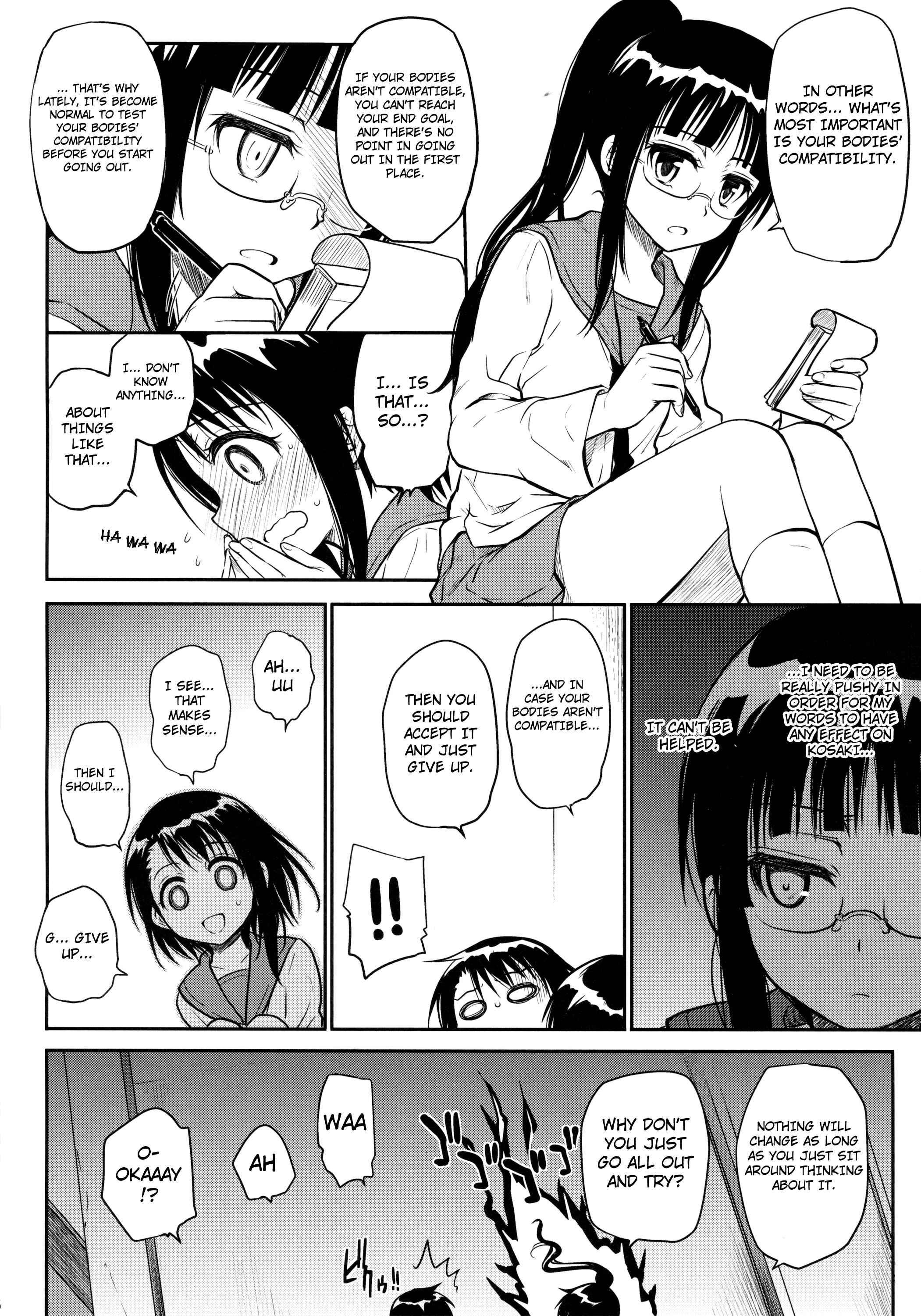 Nisekoi Dj - Onodera-san Today Again 1