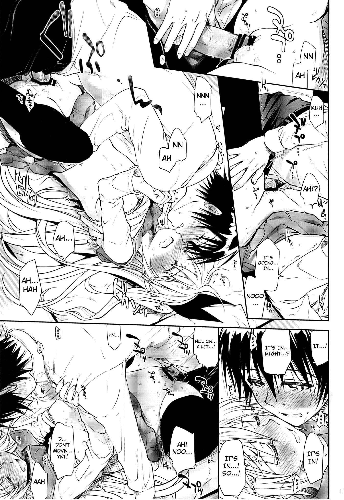 Nisekoi Dj - Urakoi 1