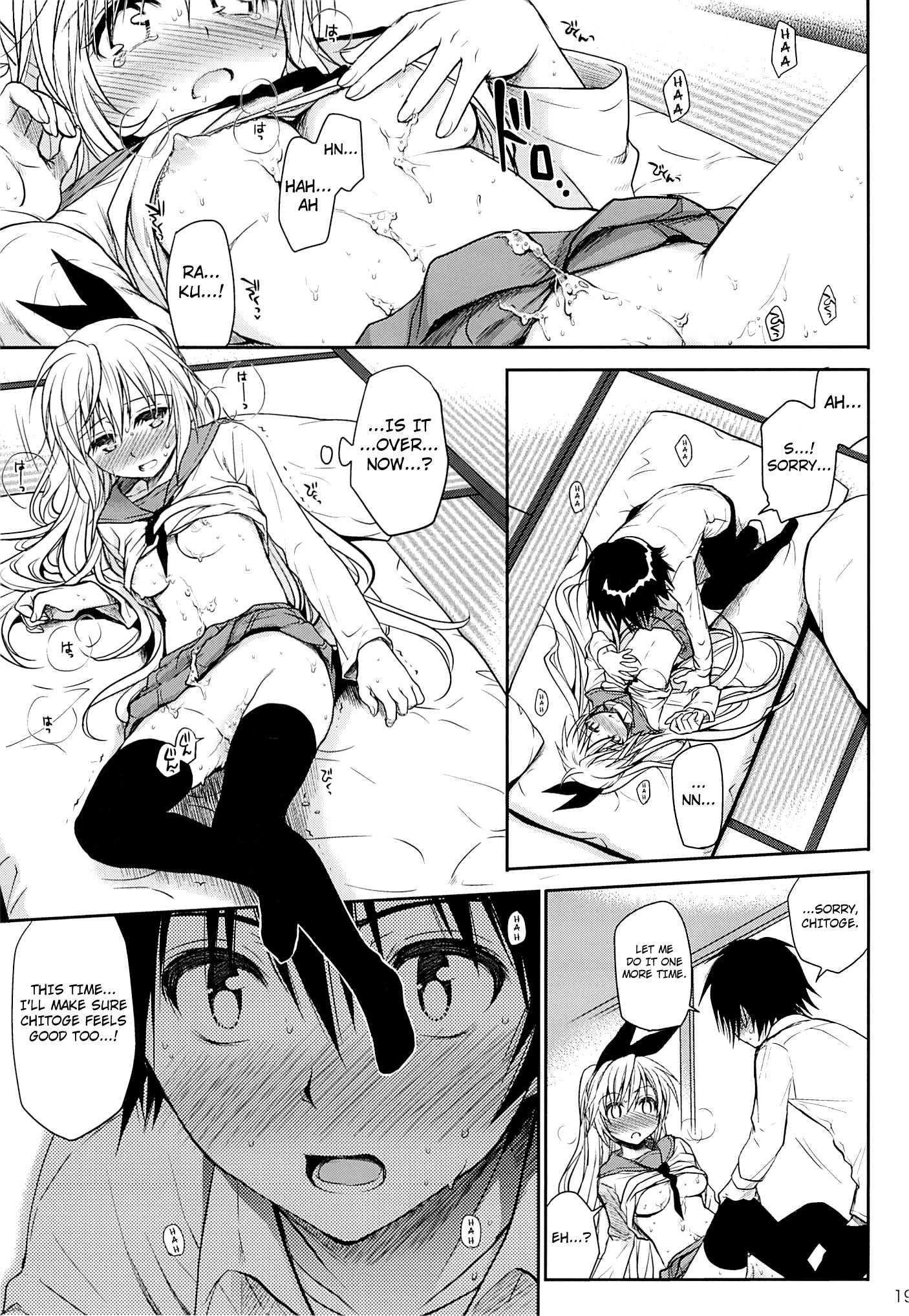Nisekoi Dj - Urakoi 1
