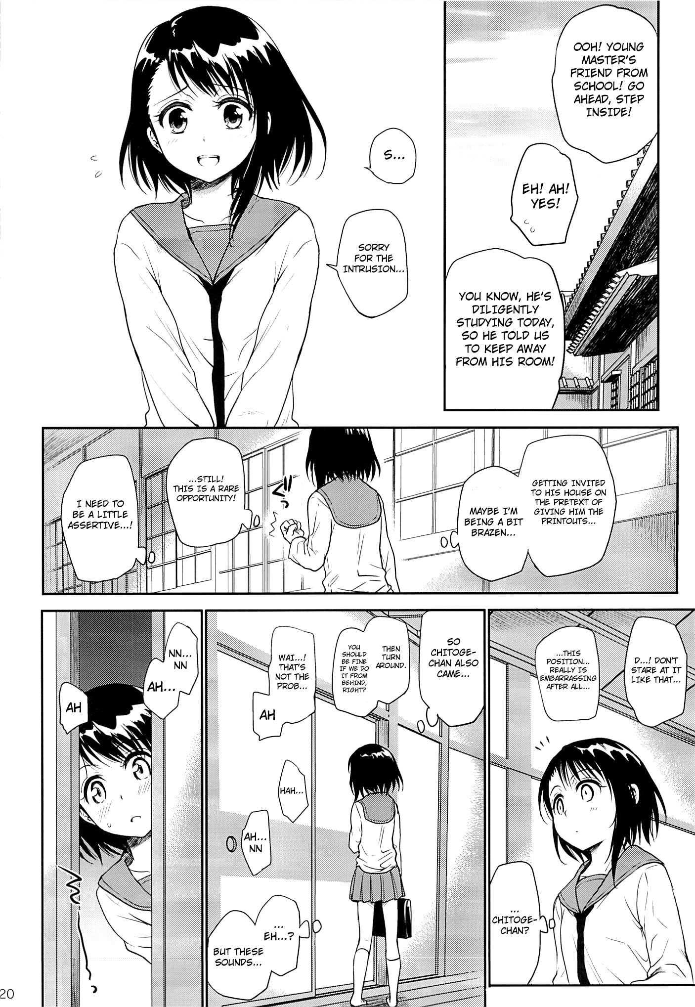 Nisekoi Dj - Urakoi 1