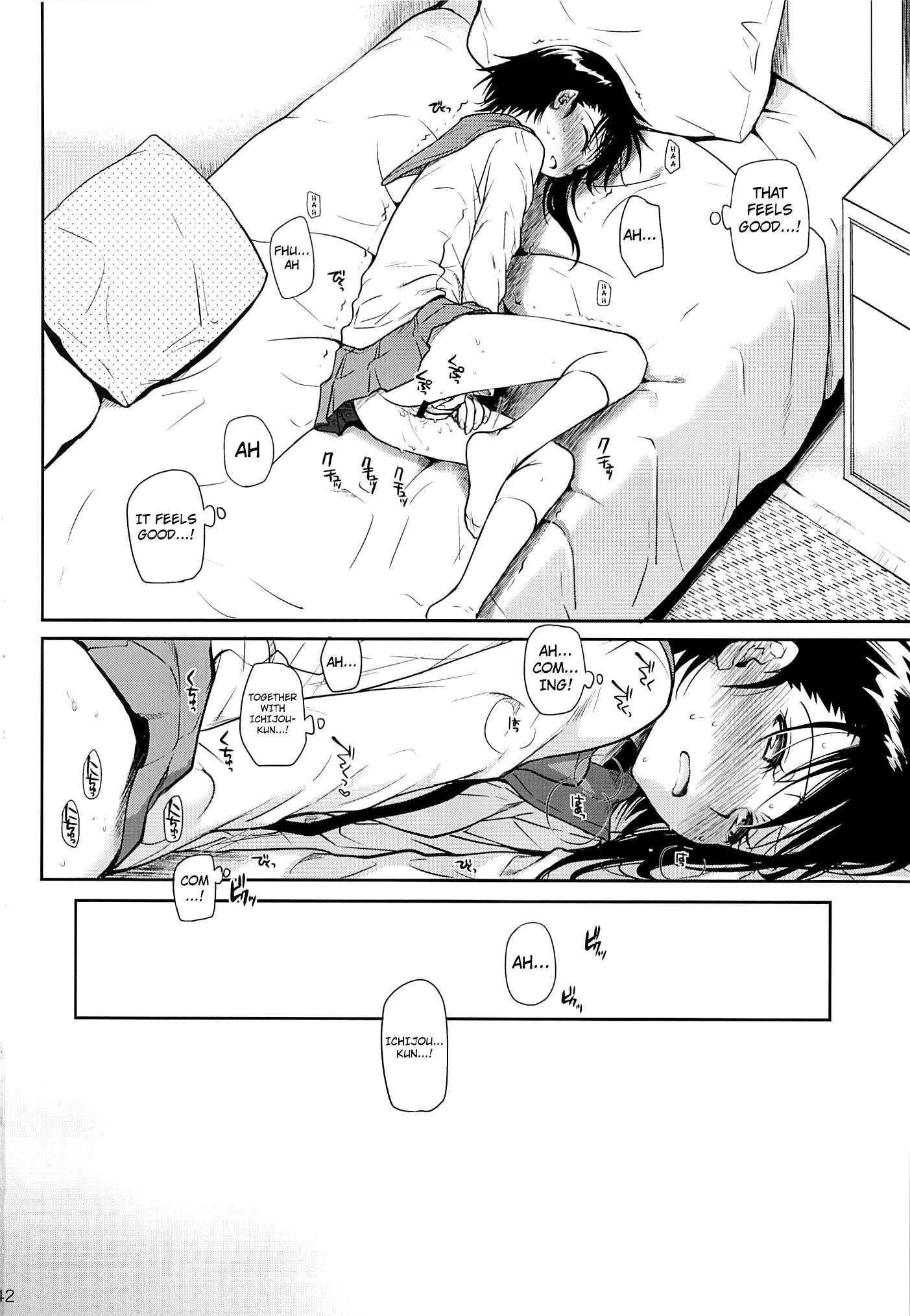 Nisekoi Dj - Urakoi 1