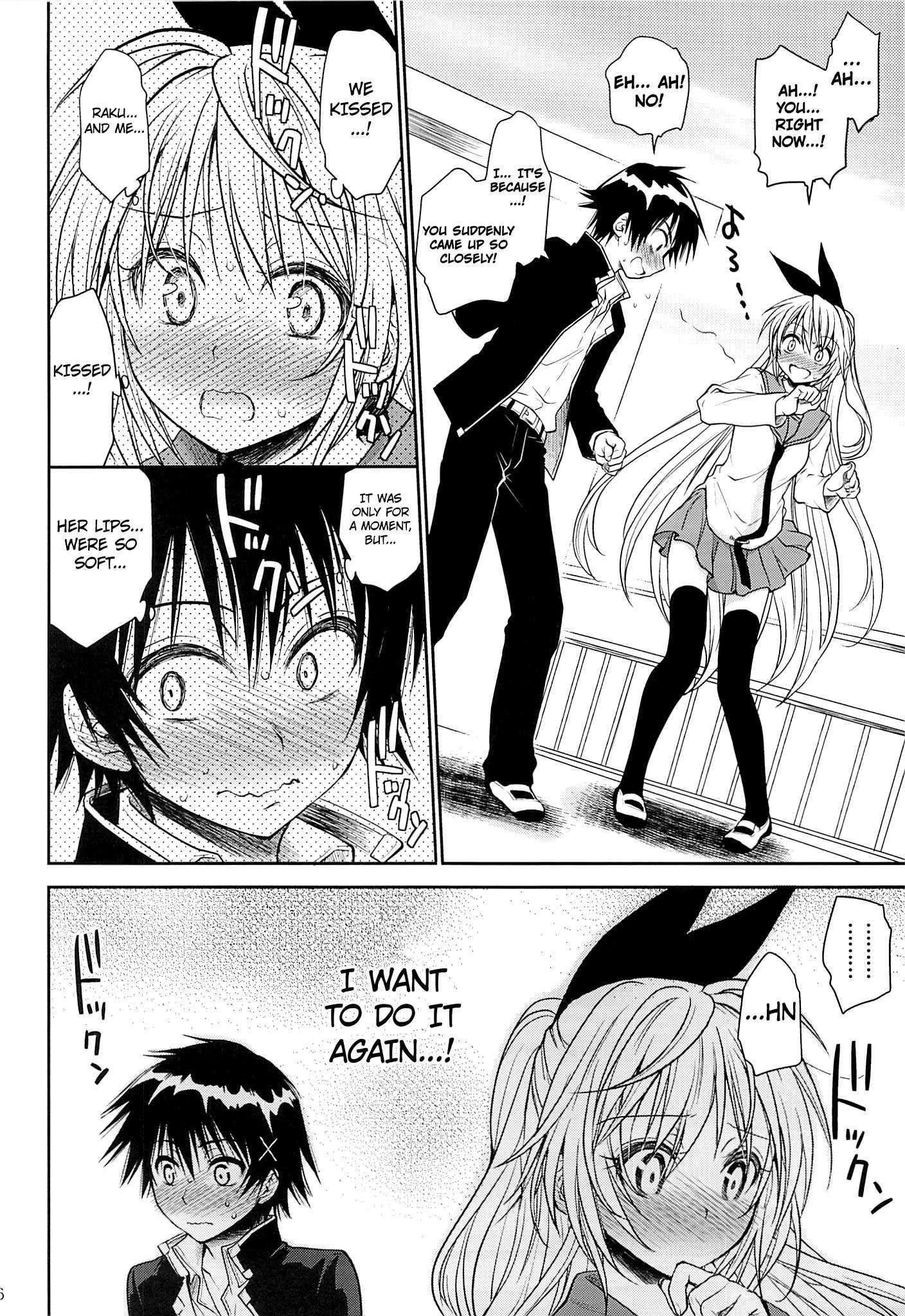 Nisekoi Dj - Urakoi 1