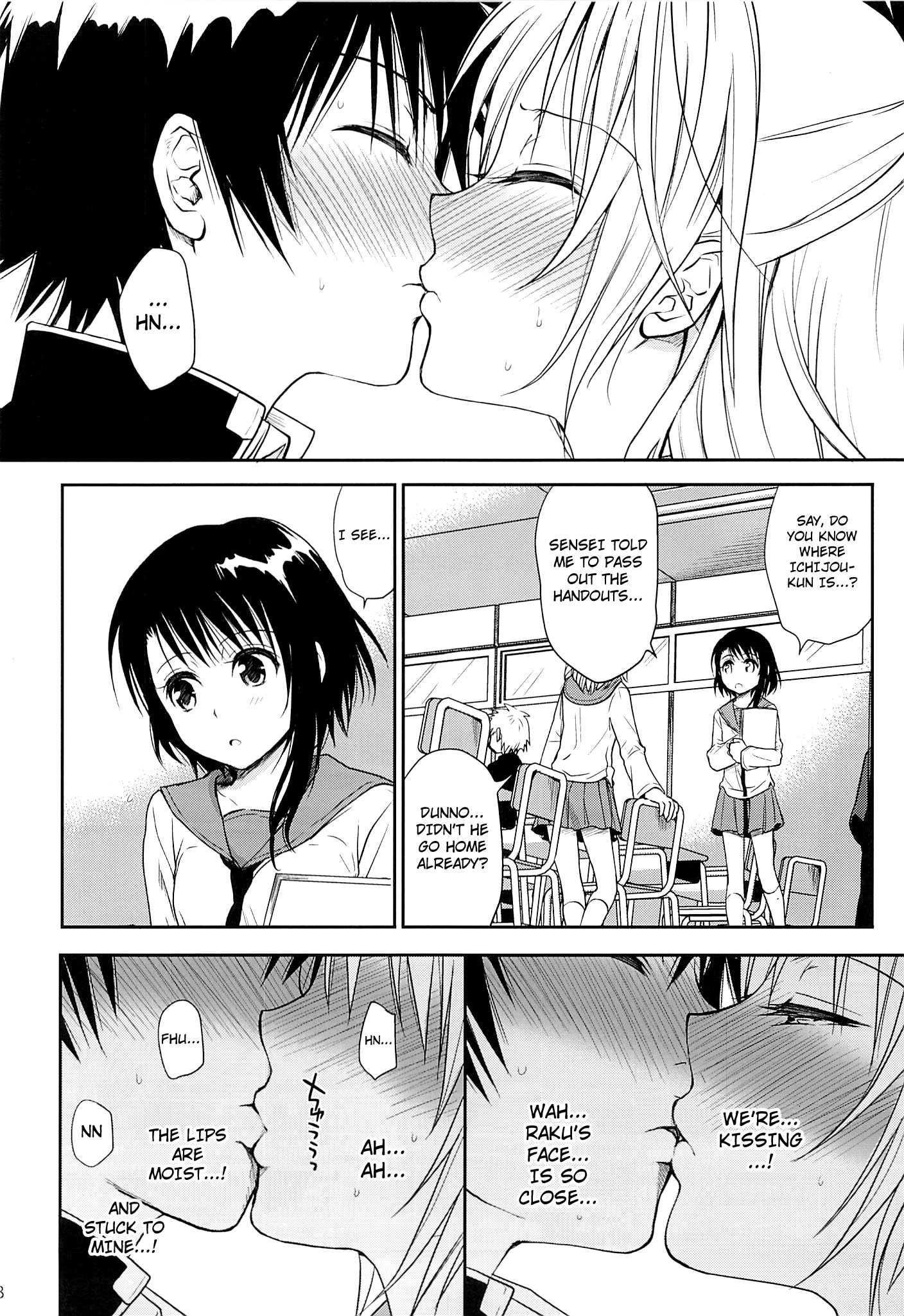 Nisekoi Dj - Urakoi 1