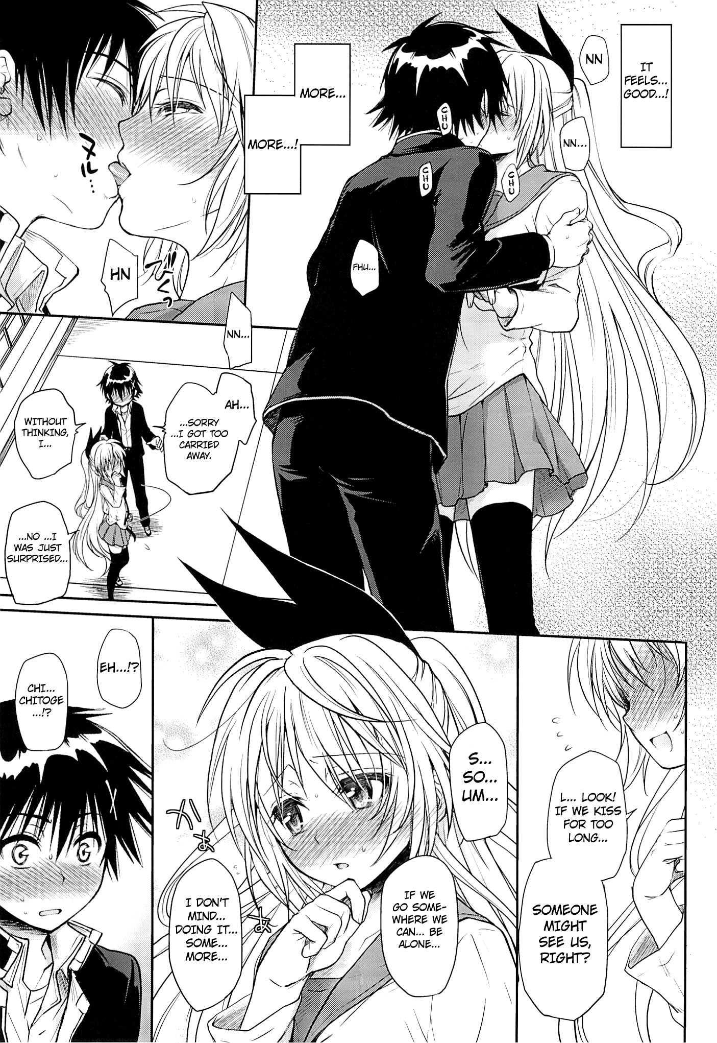 Nisekoi Dj - Urakoi 1