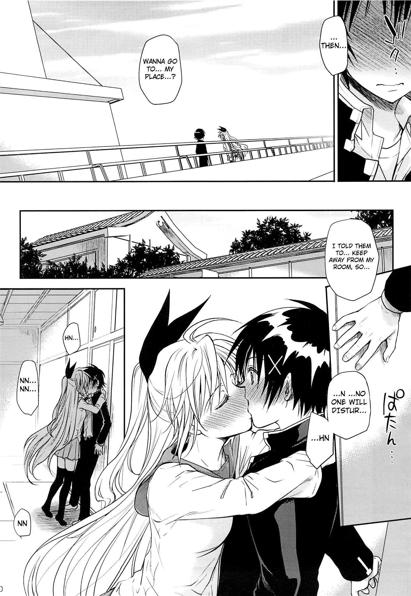 Nisekoi Dj - Urakoi 1
