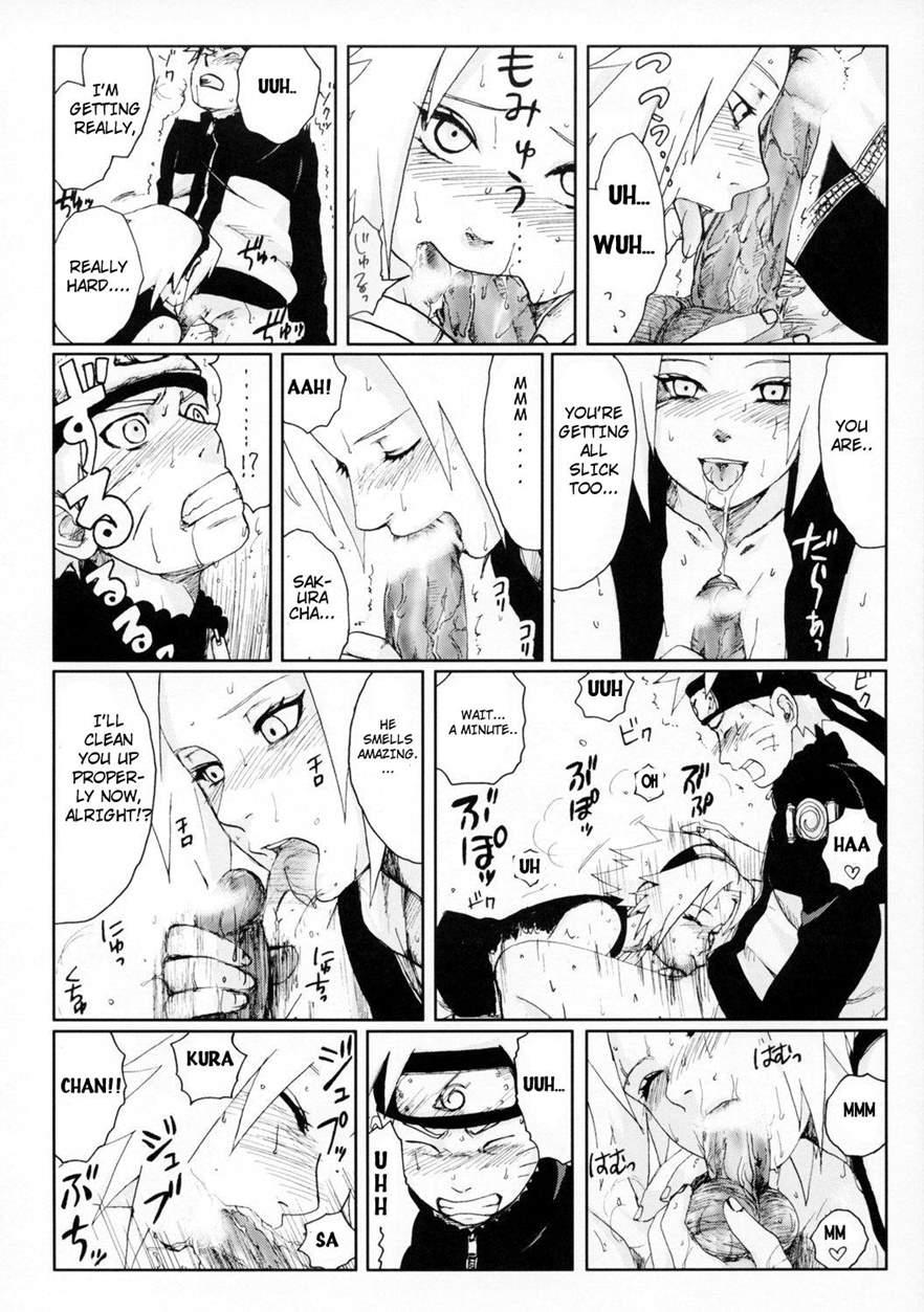 Nisemono 1
