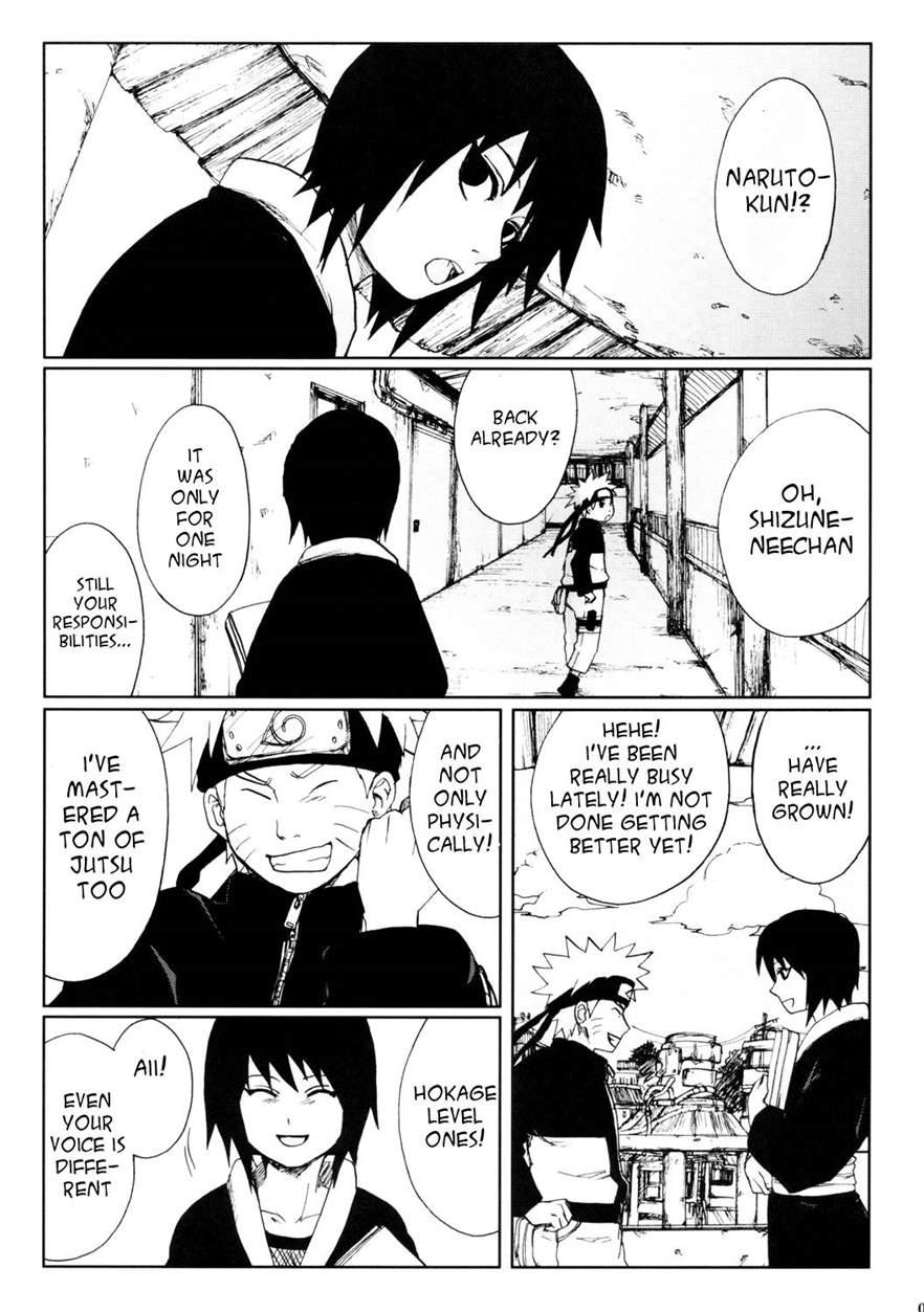 Nisemono 1