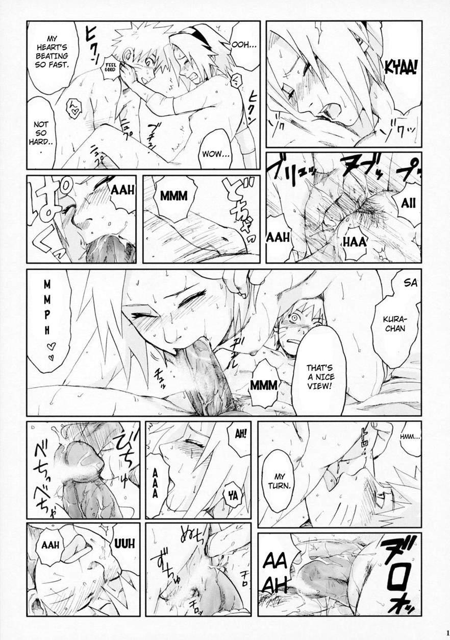 Nisemono 1