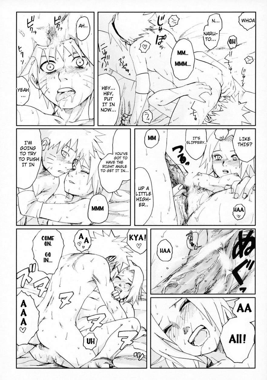 Nisemono 1