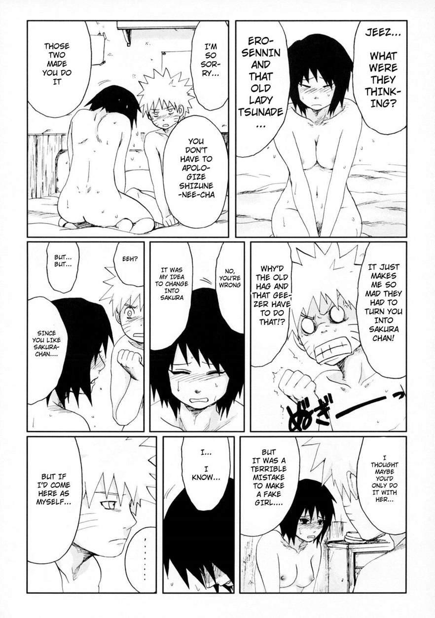 Nisemono 1