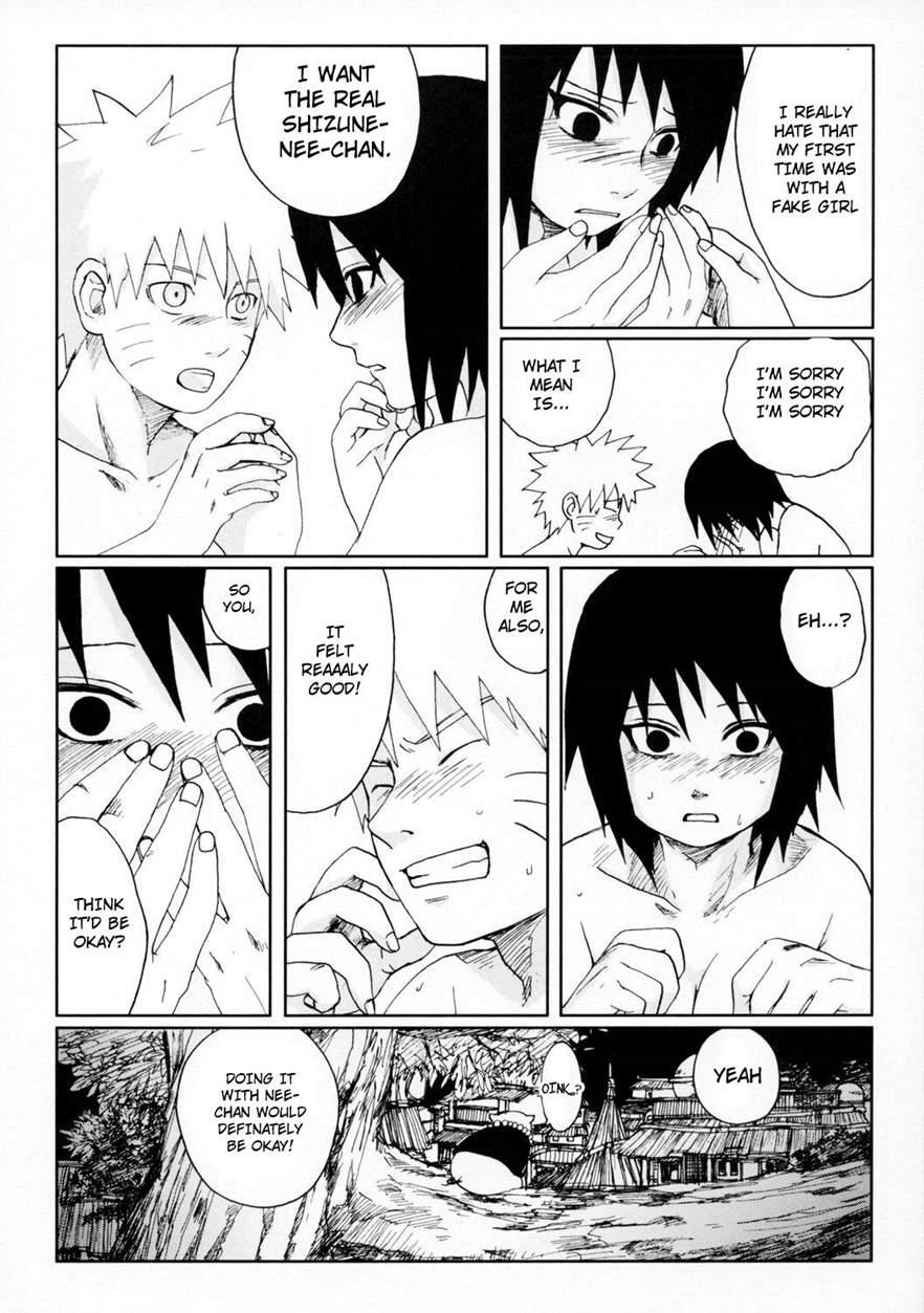 Nisemono 1