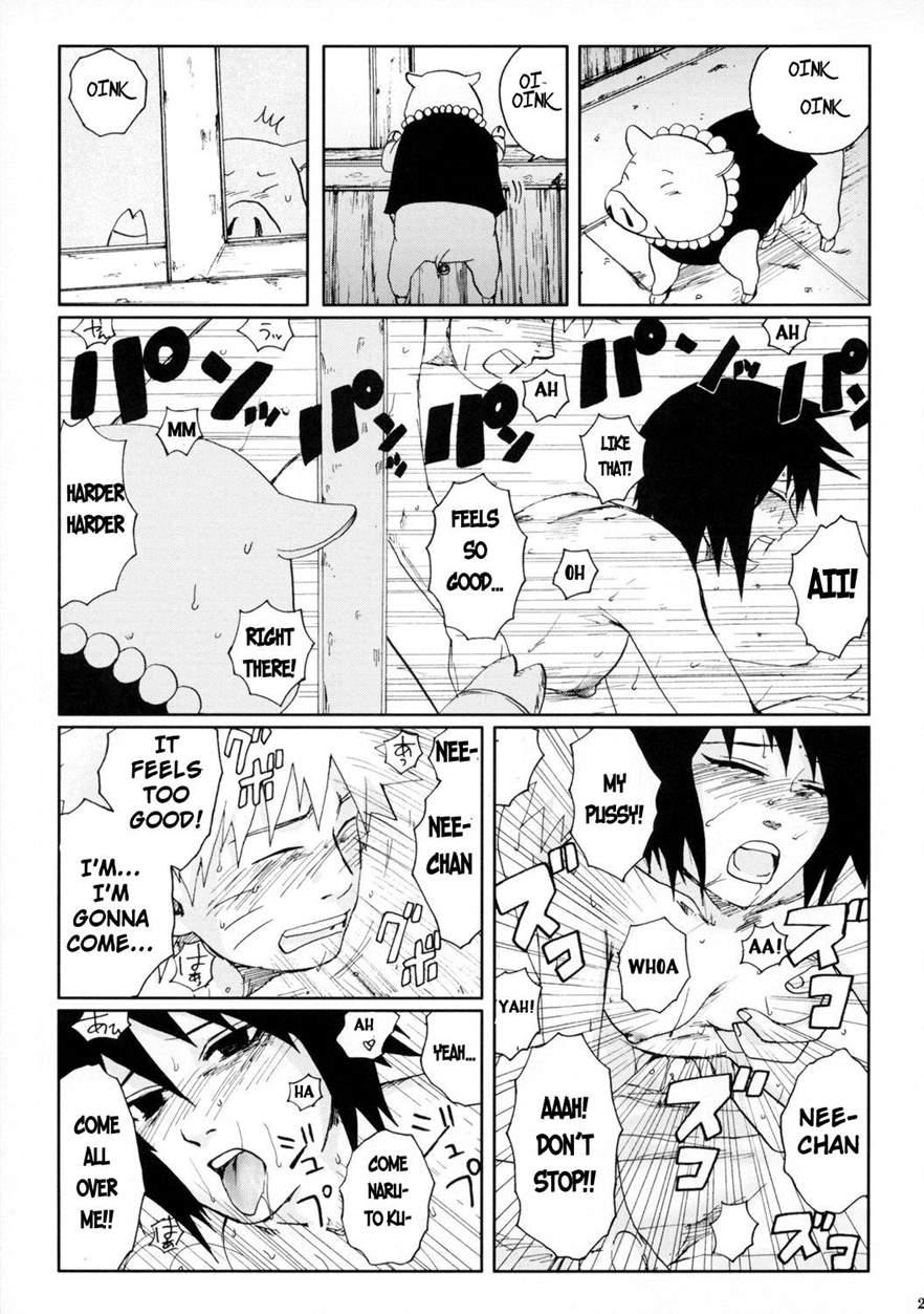 Nisemono 1