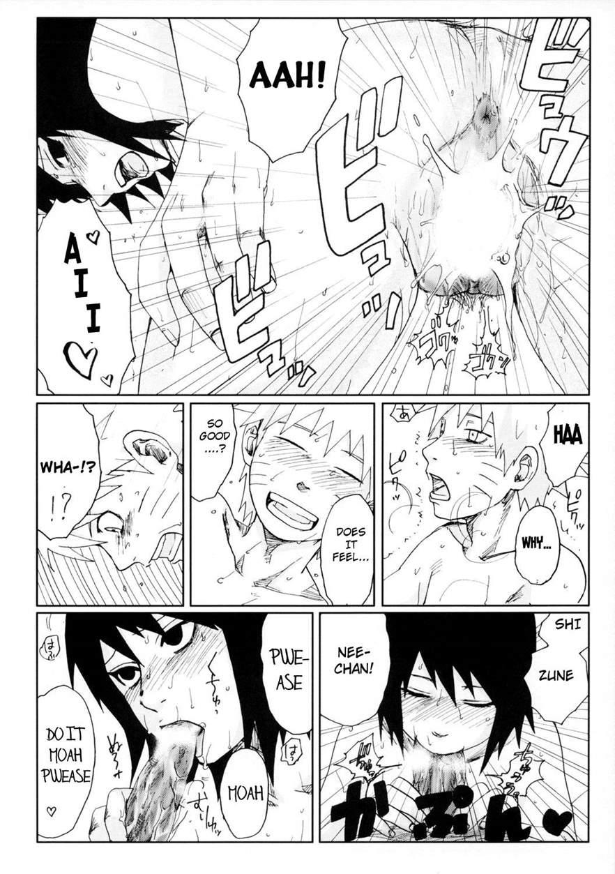 Nisemono 1