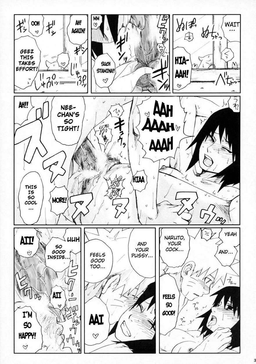 Nisemono 1