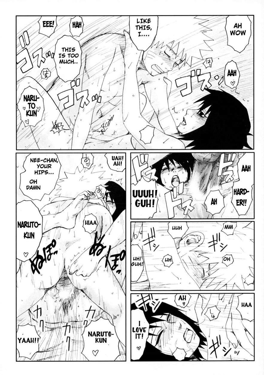 Nisemono 1