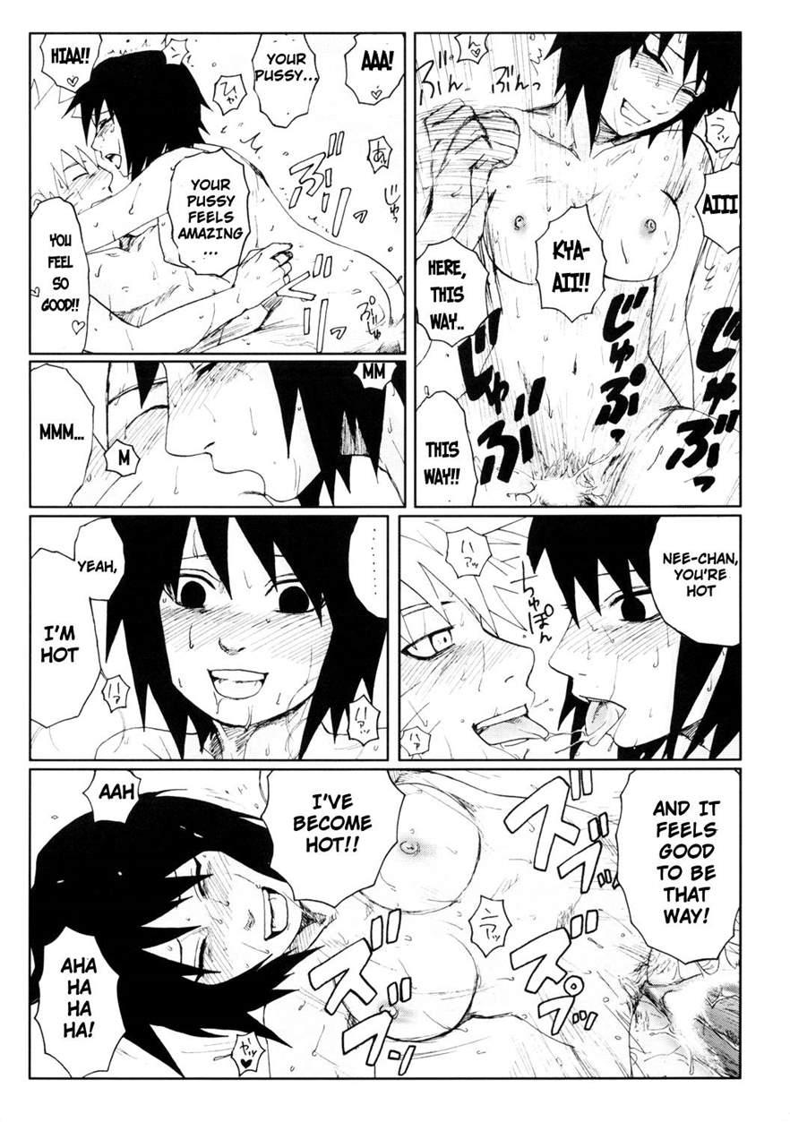 Nisemono 1