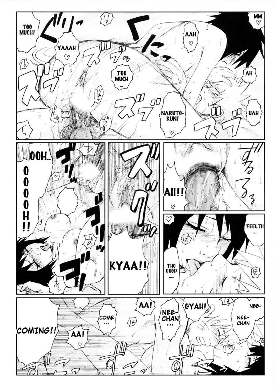 Nisemono 1