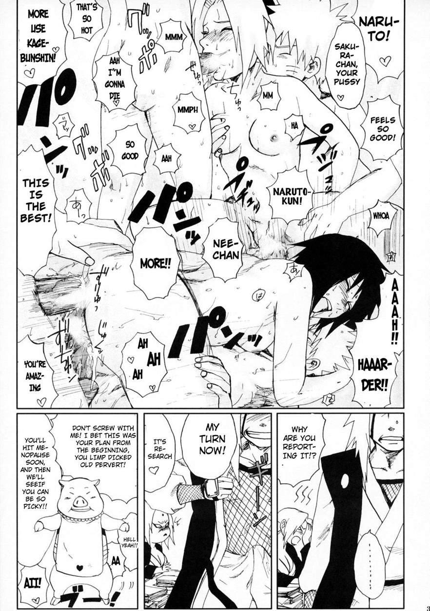 Nisemono 1