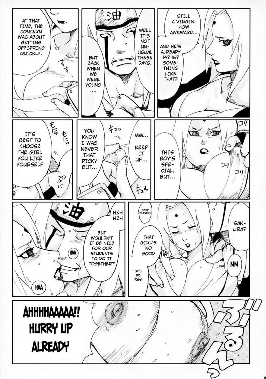 Nisemono 1