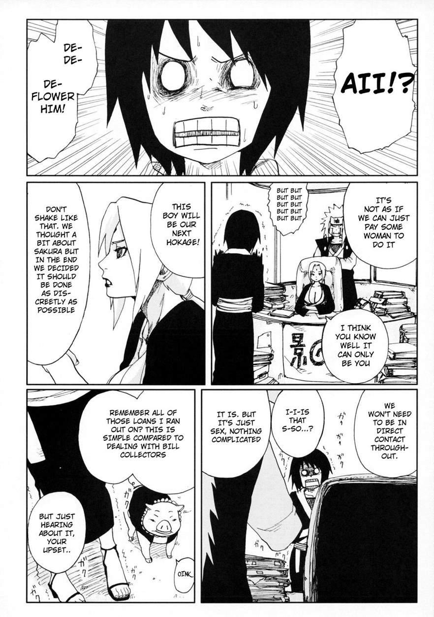 Nisemono 1