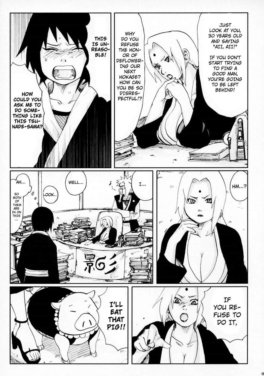Nisemono 1