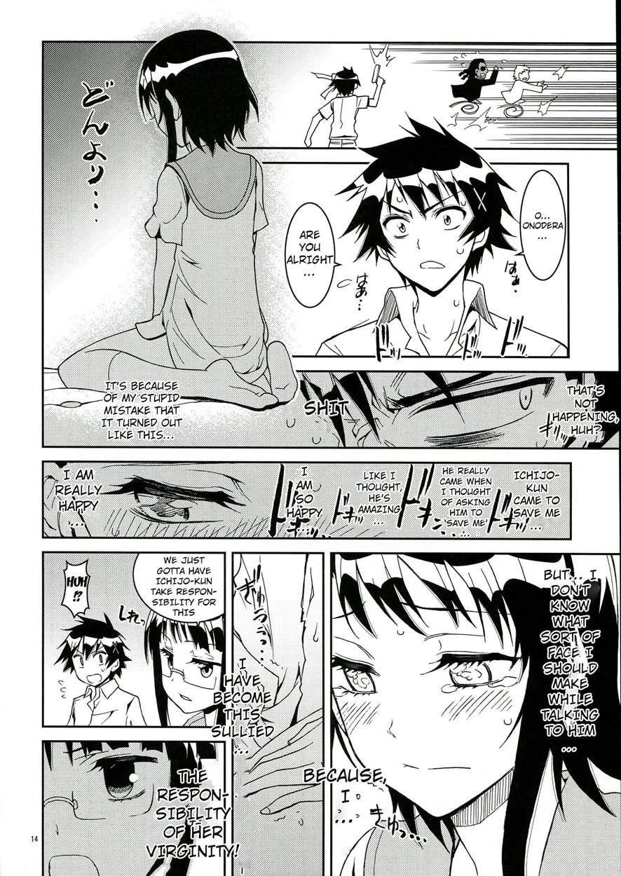 Nisenisekoi 2