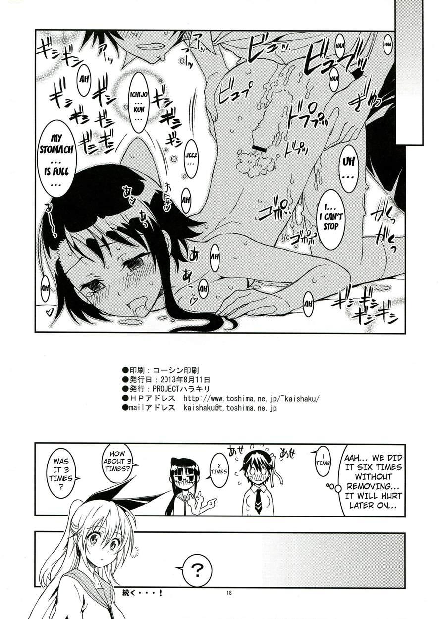 Nisenisekoi 2