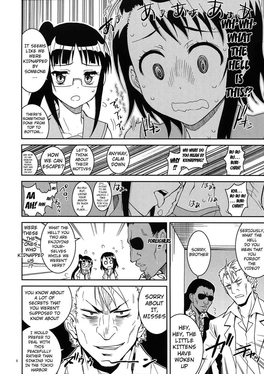 Nisenisekoi 2