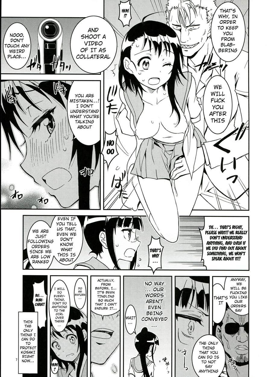 Nisenisekoi 2
