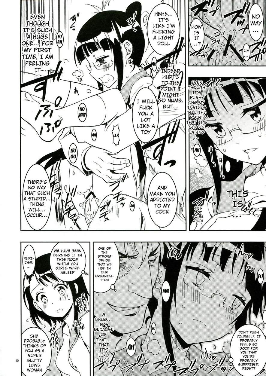Nisenisekoi 2