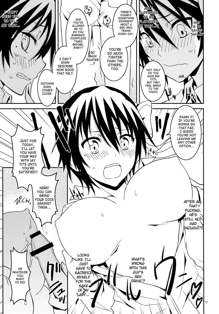 Nisenisekoi 3