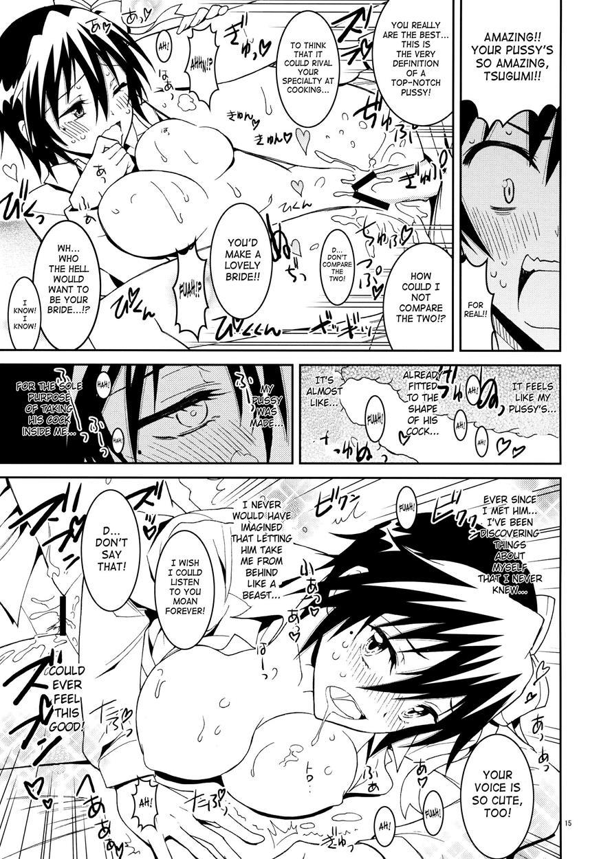 Nisenisekoi 3