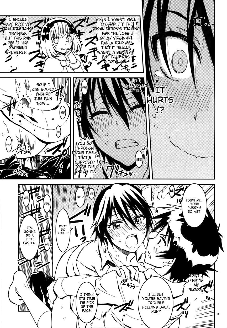 Nisenisekoi 4