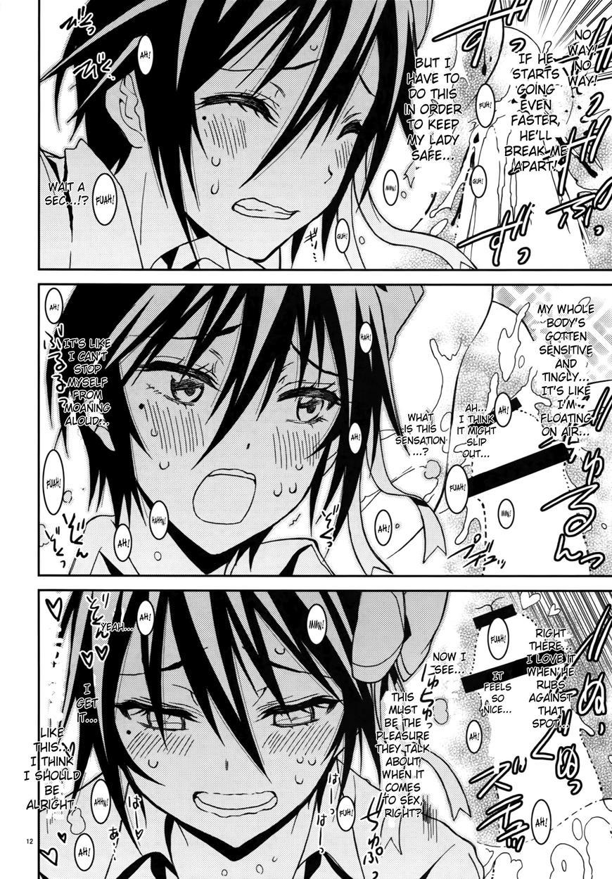 Nisenisekoi 4