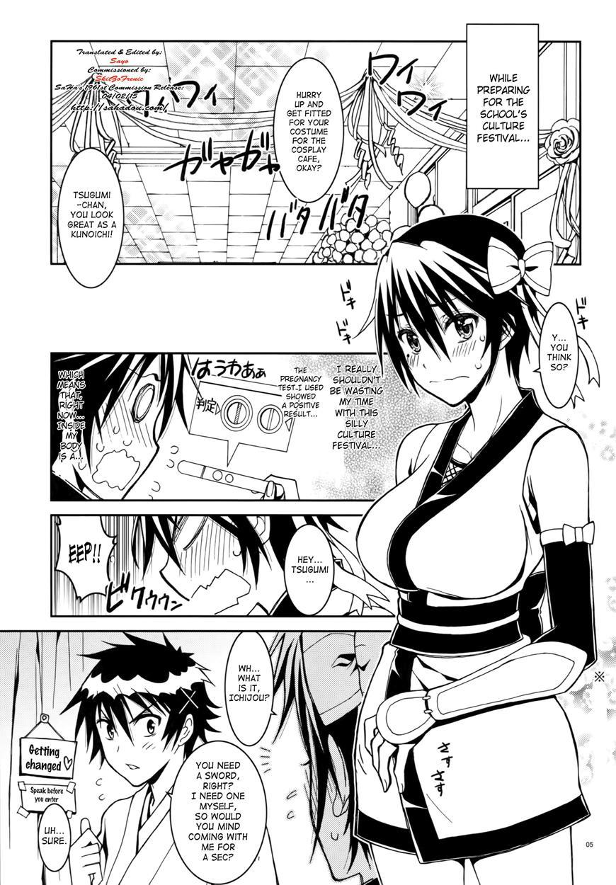 Nisenisekoi 4