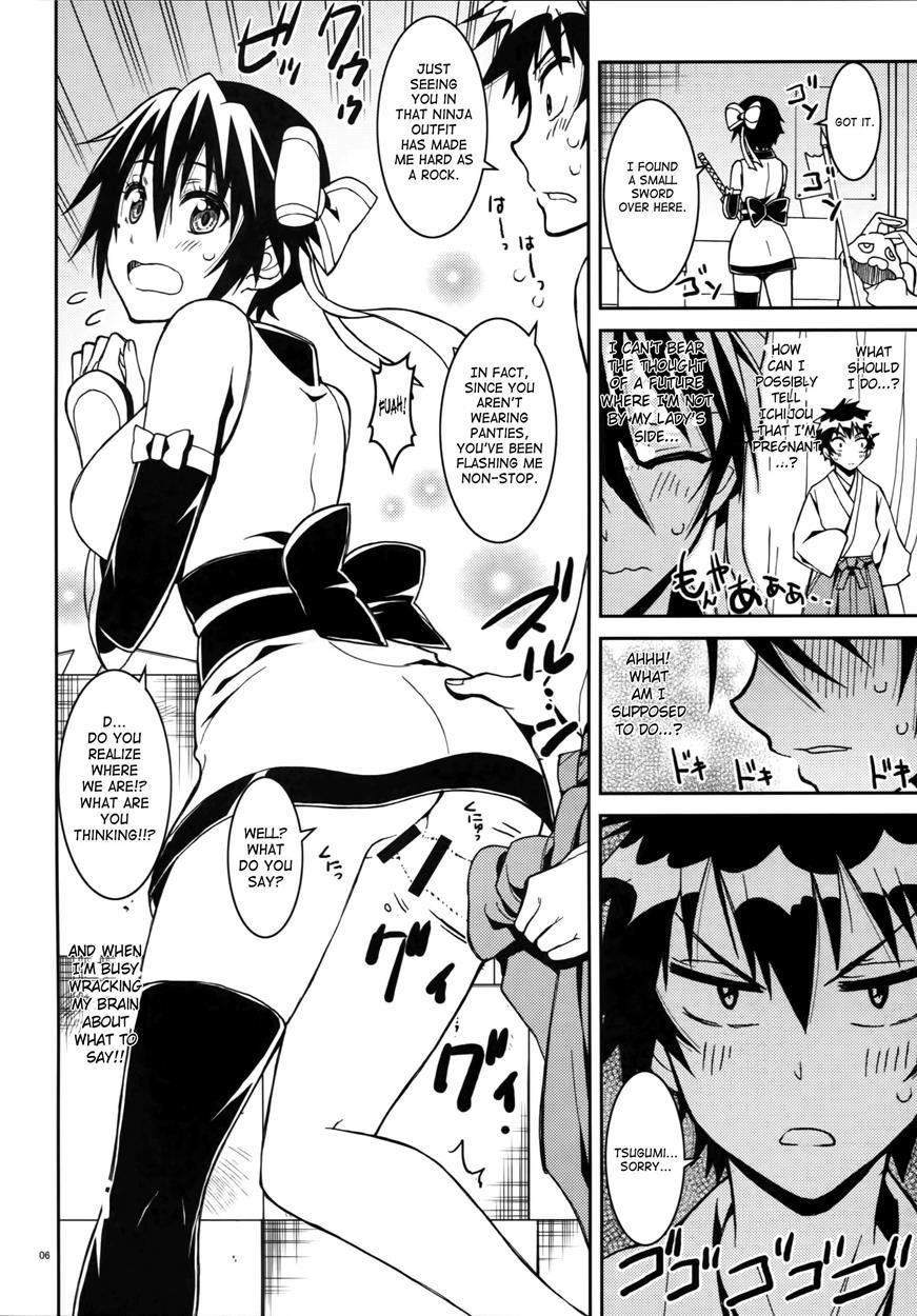 Nisenisekoi 4