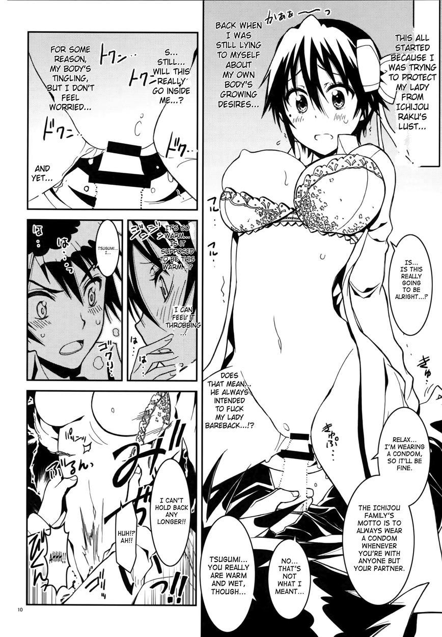 Nisenisekoi 4