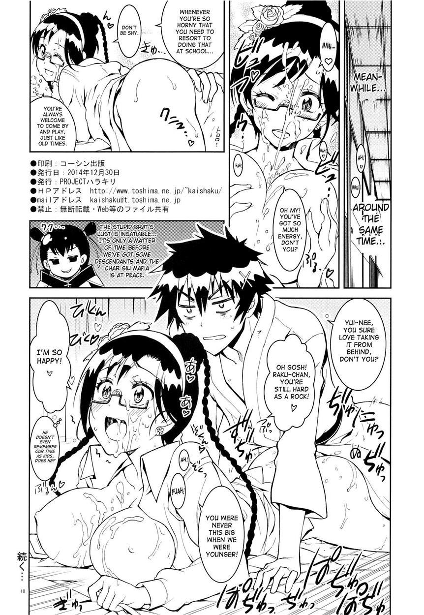 Nisenisekoi 5