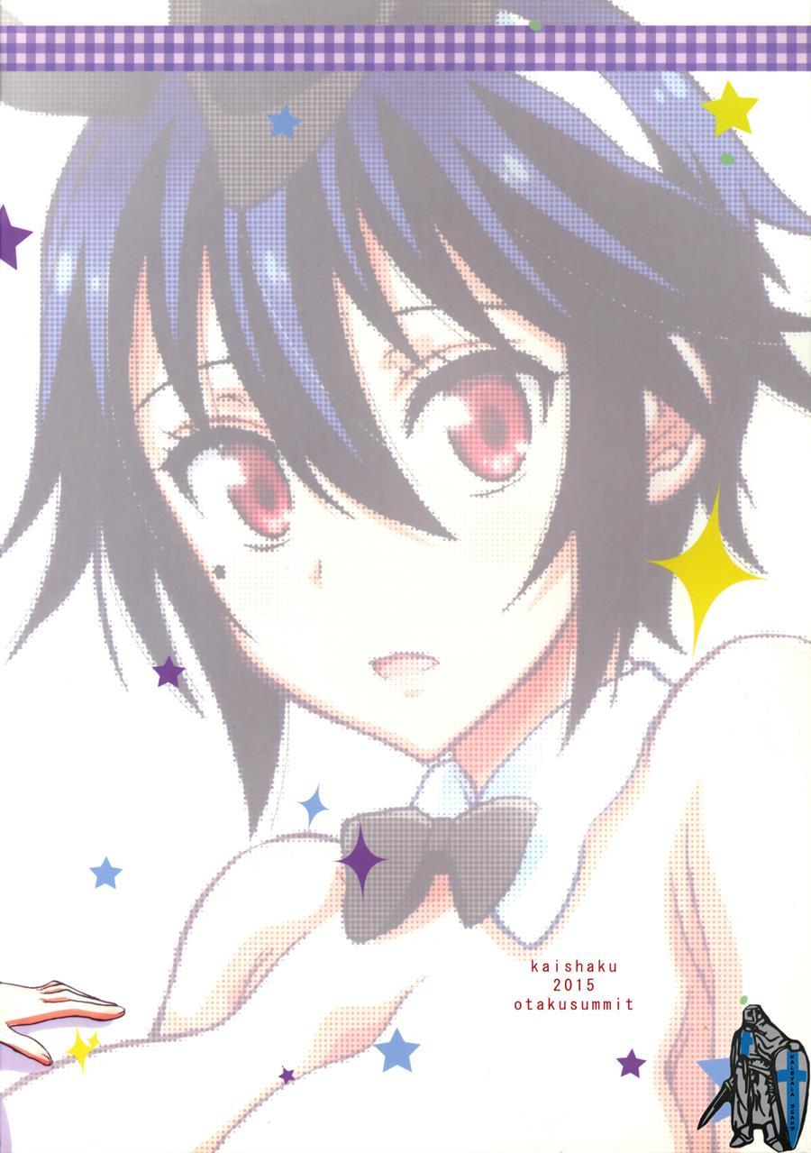 Nisenisekoi 5.5
