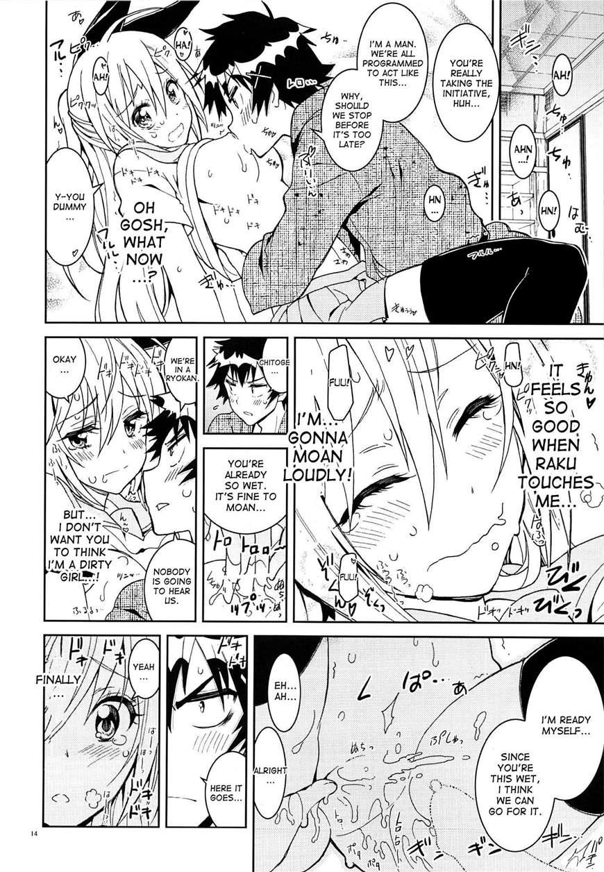 Nisenisekoi 6