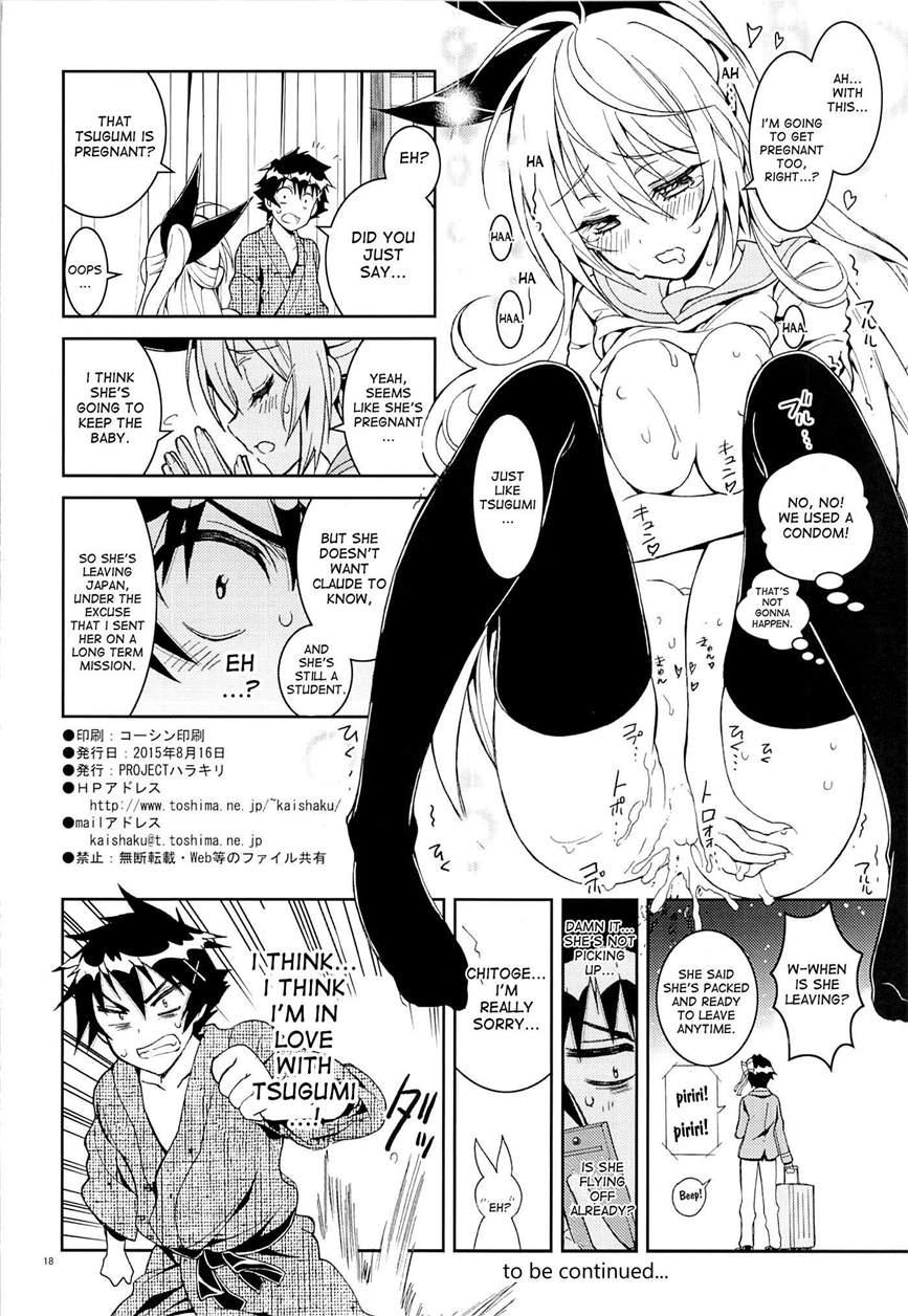 Nisenisekoi 6