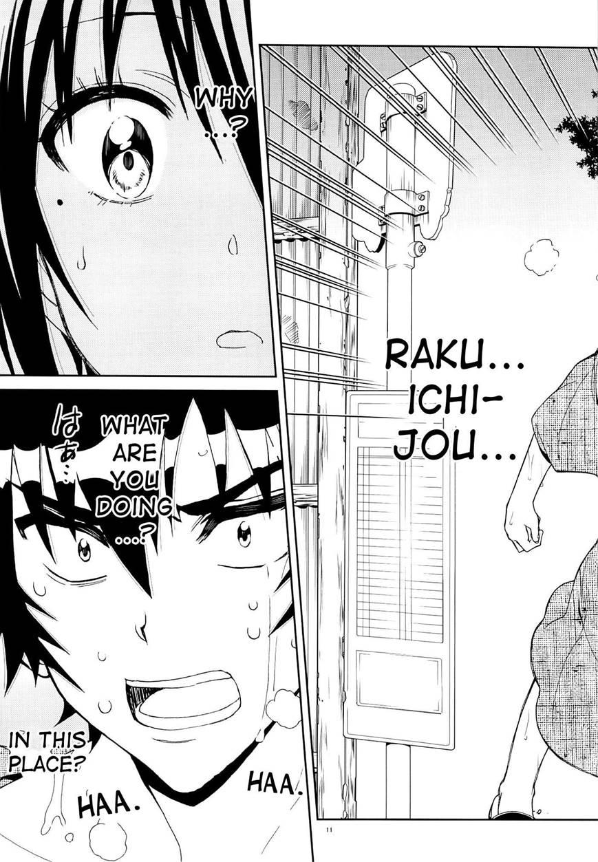 Nisenisekoi 7