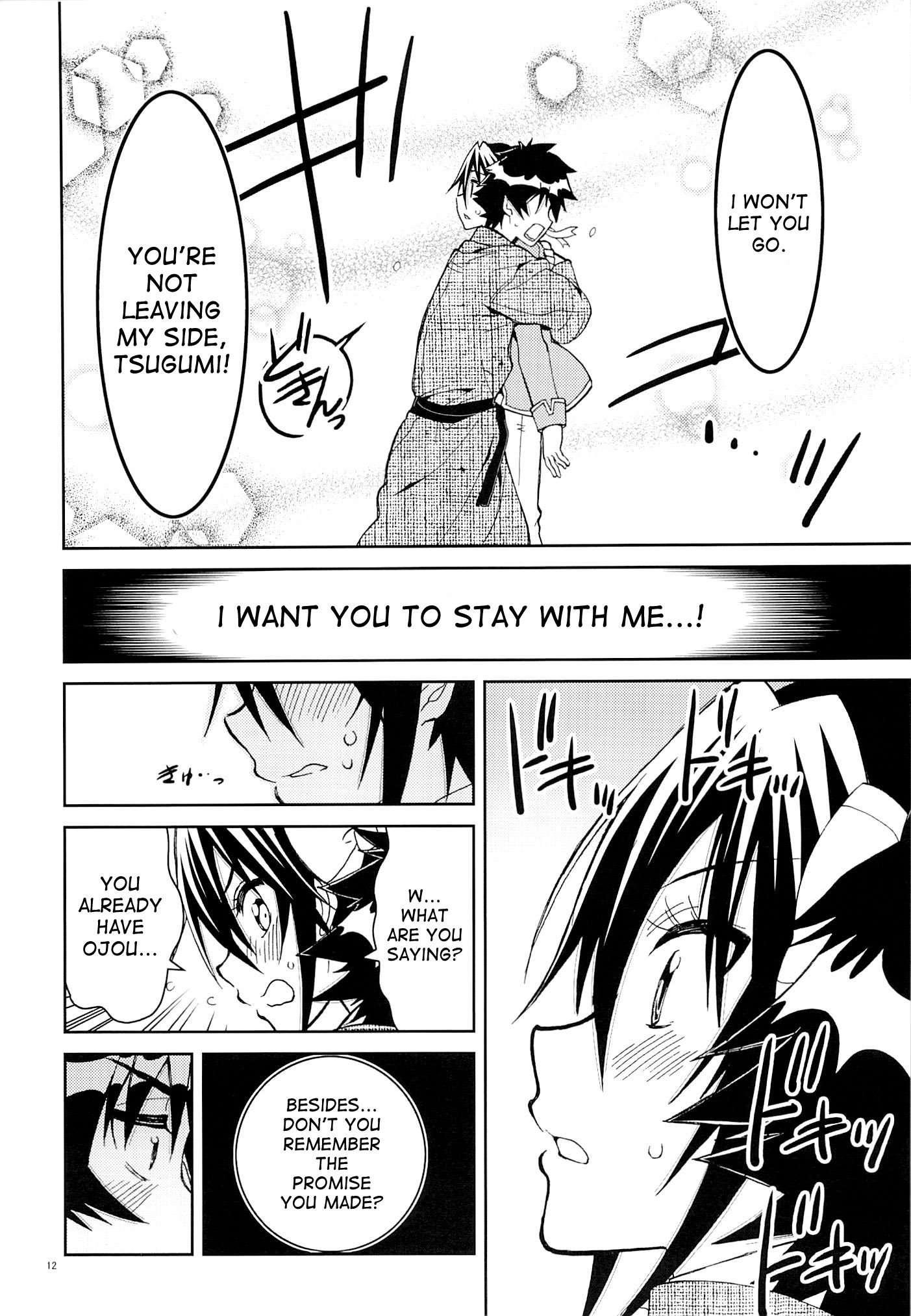 Nisenisekoi 7
